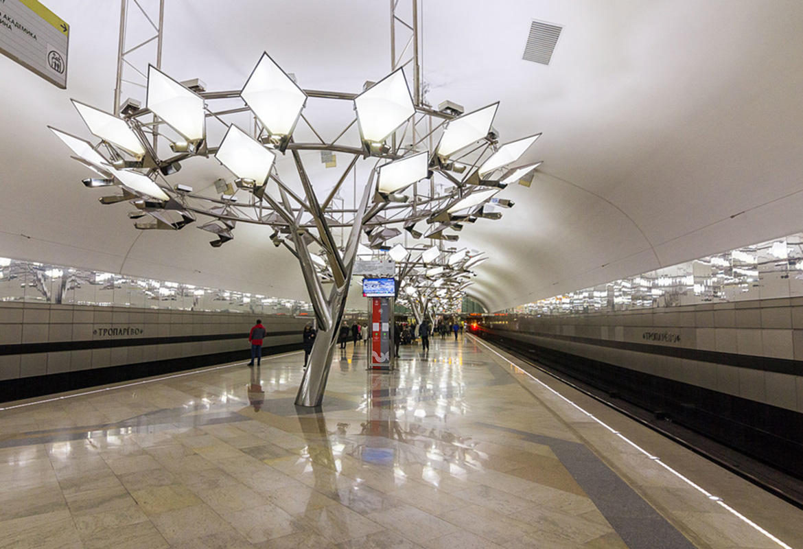 станция метро «Тропарево»